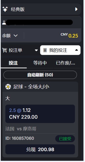 QQ20260710-234408.jpg