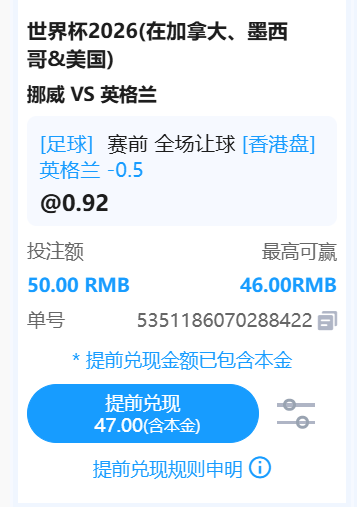屏幕截图 2026-07-11 214707.png