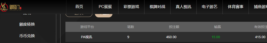 QQ20260712-101934.jpg