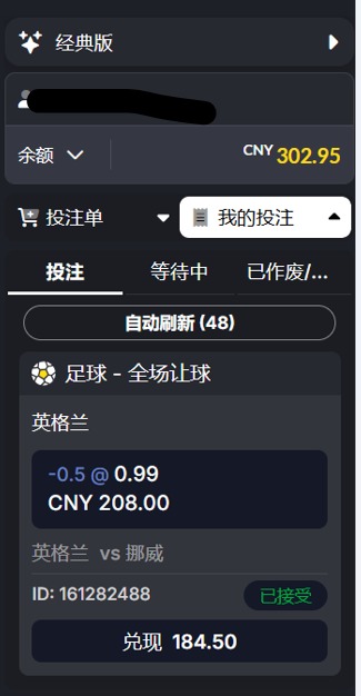 QQ20260712-113157.jpg