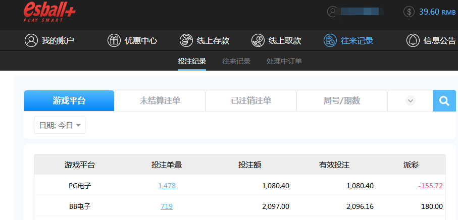 QQ截图20260712231200.png