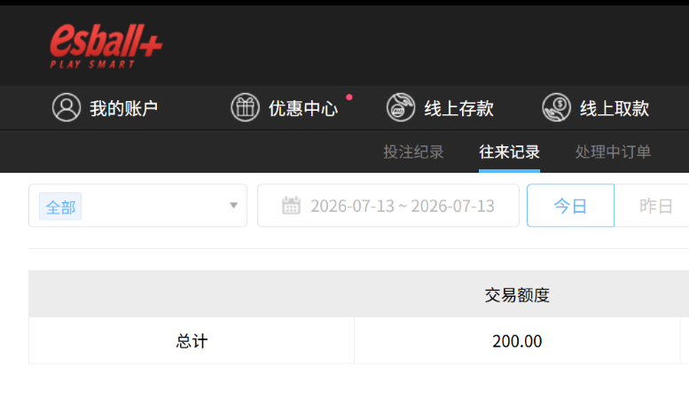 屏幕截图 2026-07-13 154720.png