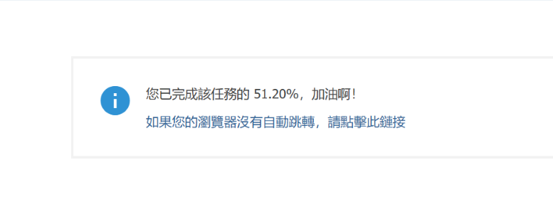 屏幕截图 2026-07-13 154720.png