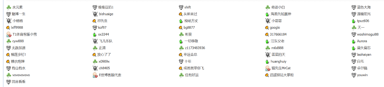 屏幕截图 2026-07-13 195230.png