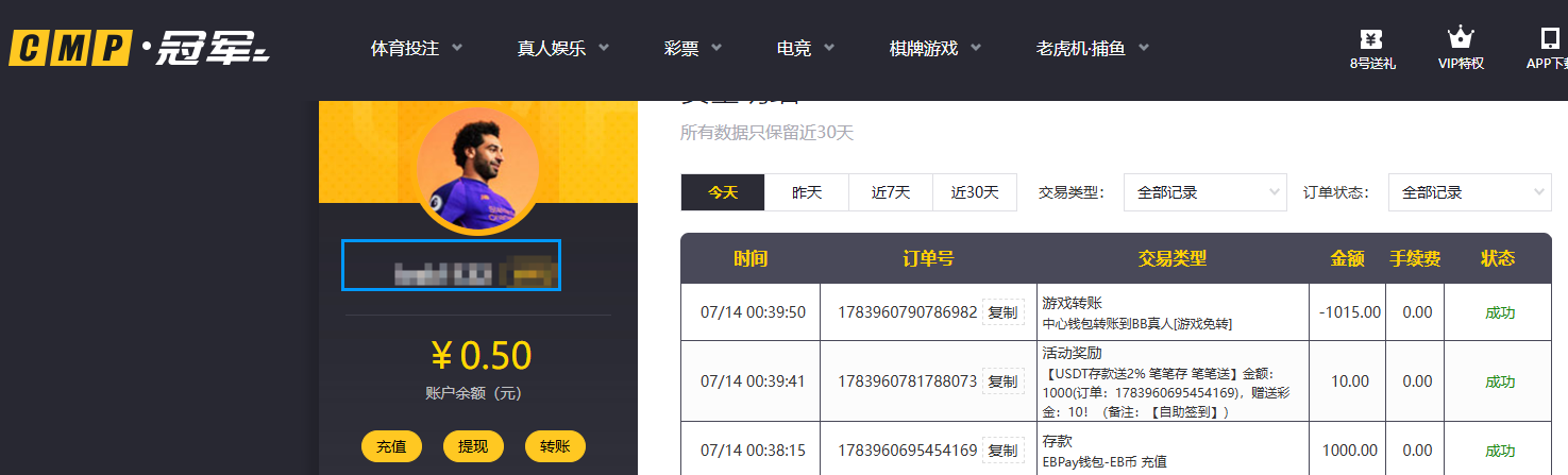 dd77069c-81d5-4af7-a44f-10e081686a54.png