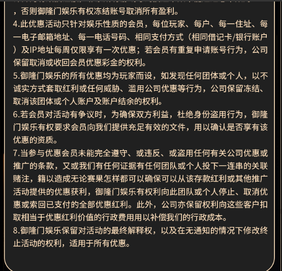 超高反水 乐享不停3.jpg
