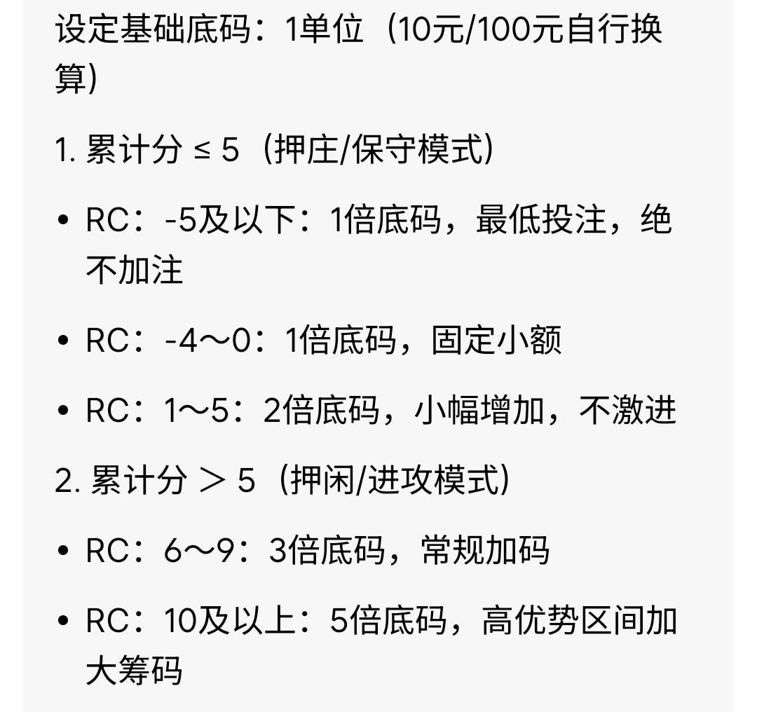 S60714-16231717_com.larus.nova.png