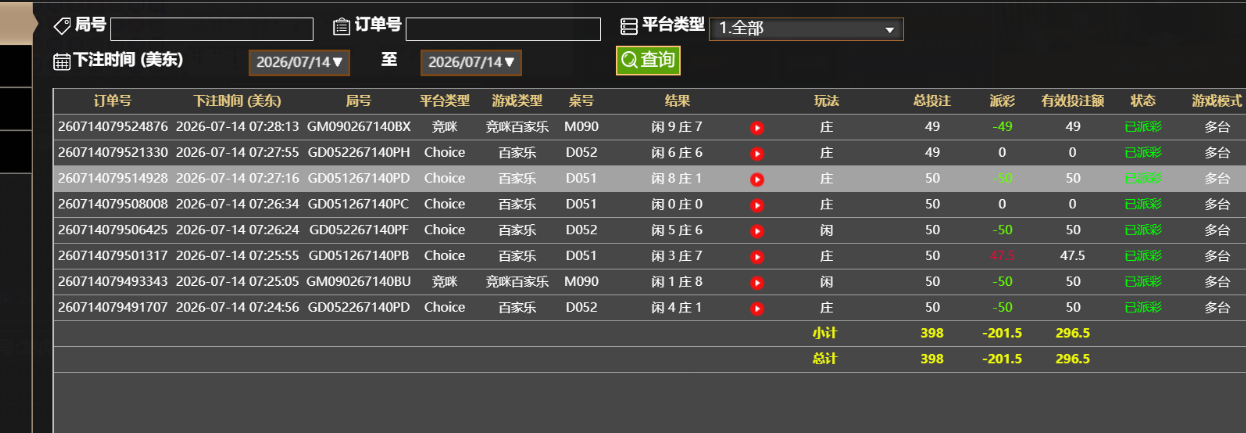 d6e23032d6487312429dc777f286136e.png