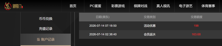 094150btpgd72wf9opp9wd.png
