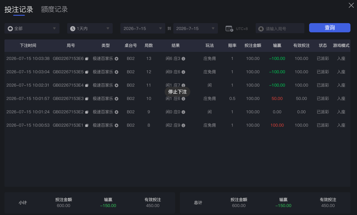 QQ20260715-100422.jpg