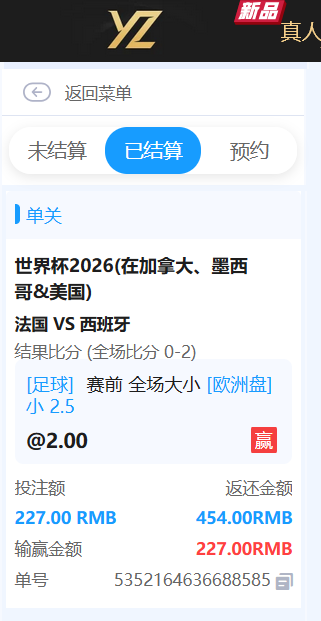 QQ20260715-145840.jpg