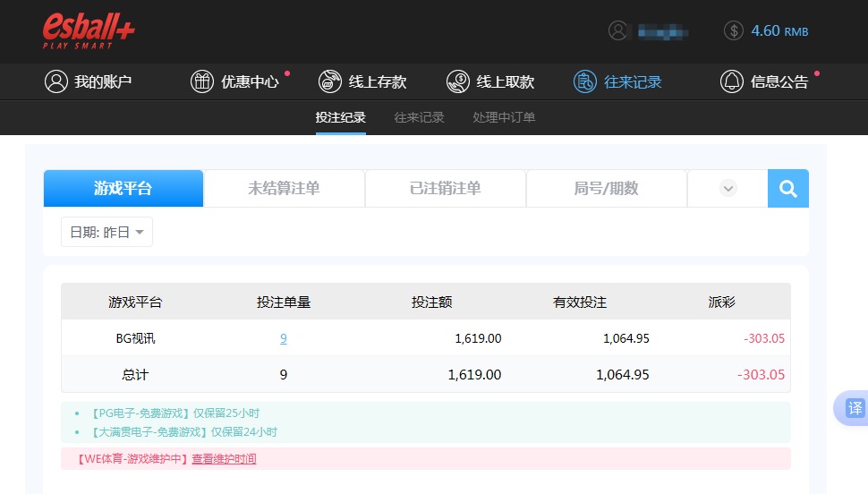 QQ20260715-193003.jpg