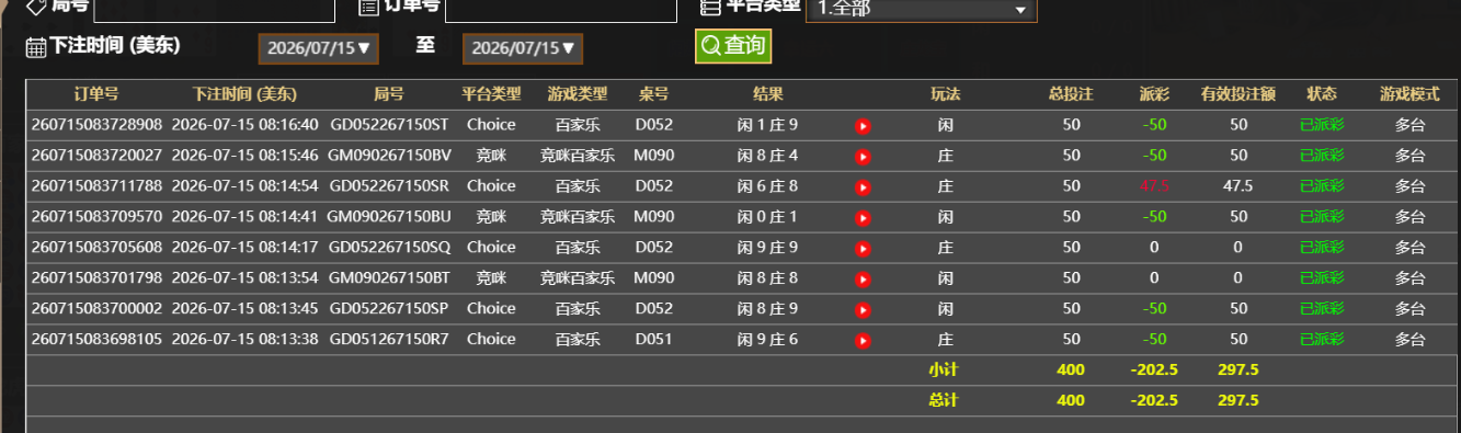 6a8c1c56815cd6a0e9a76c2dccacf7f4.png