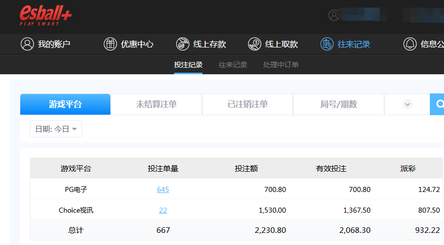QQ截图20260715221952.png
