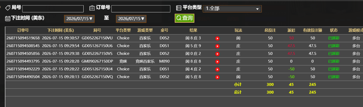 QQ_1784122350633.png