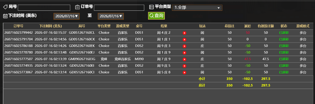 b7019c37abee770a49e2e141b2bd21d0.png