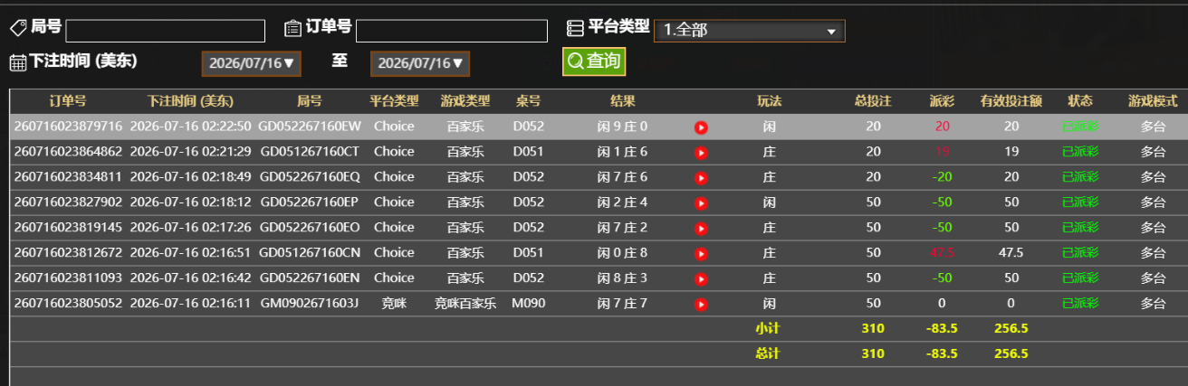 06f10790b46c8746a4976f0fee6ade47.png