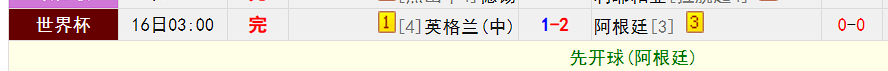 QQ20260716-180301.jpg