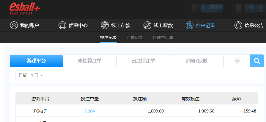 QQ截图20260716234931.png