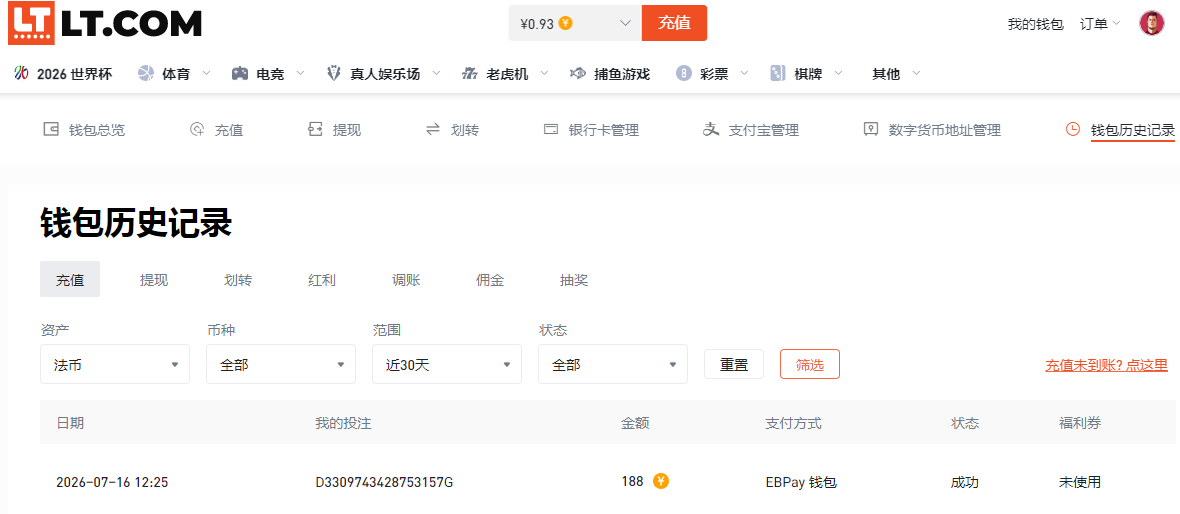 QQ20260717-074653.jpg