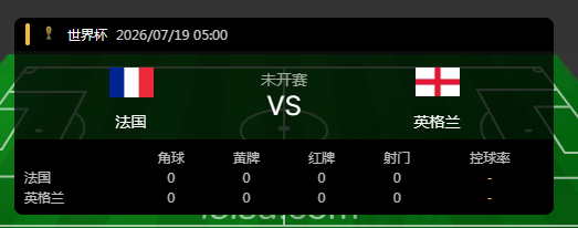 QQ20260717-094803.jpg