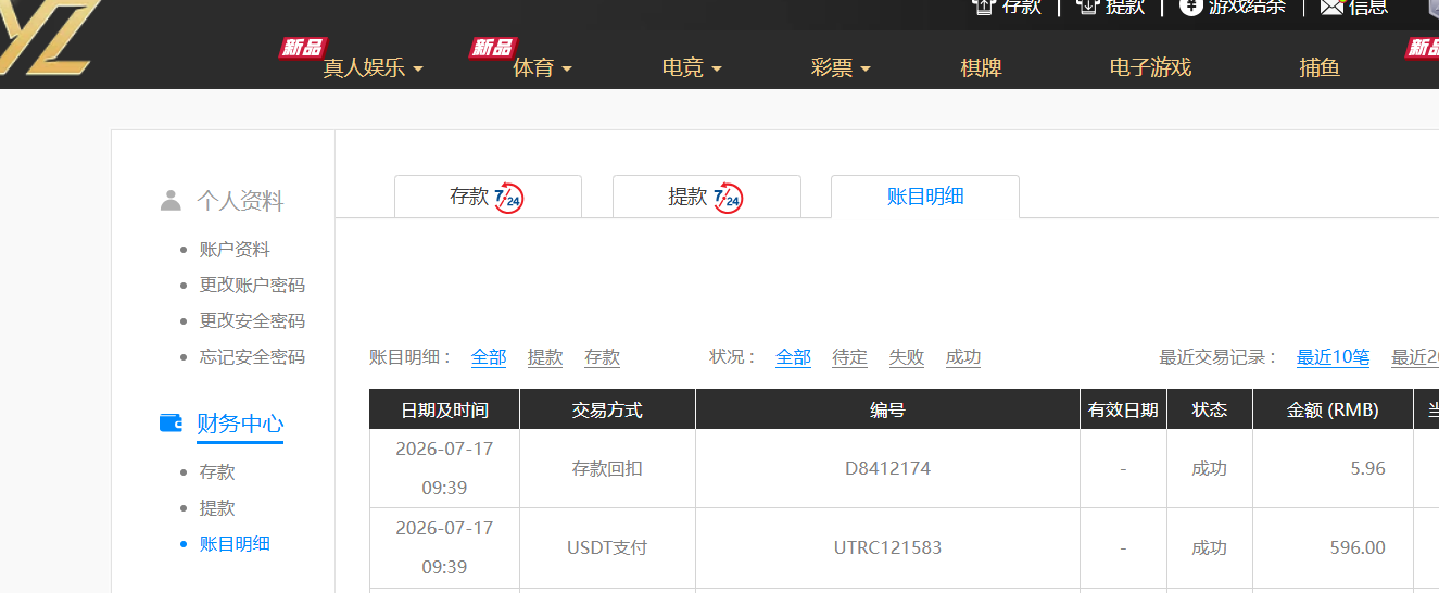11.png