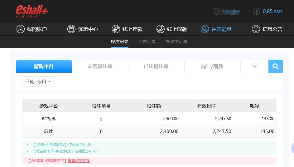 QQ20260717-123605.jpg