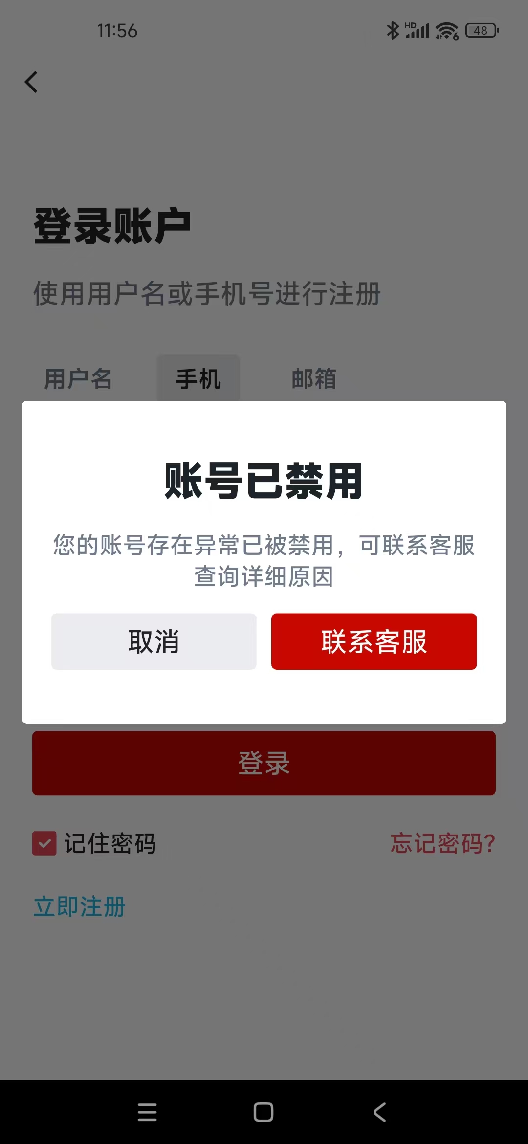 微信图片_20260717151500_88_183.jpg