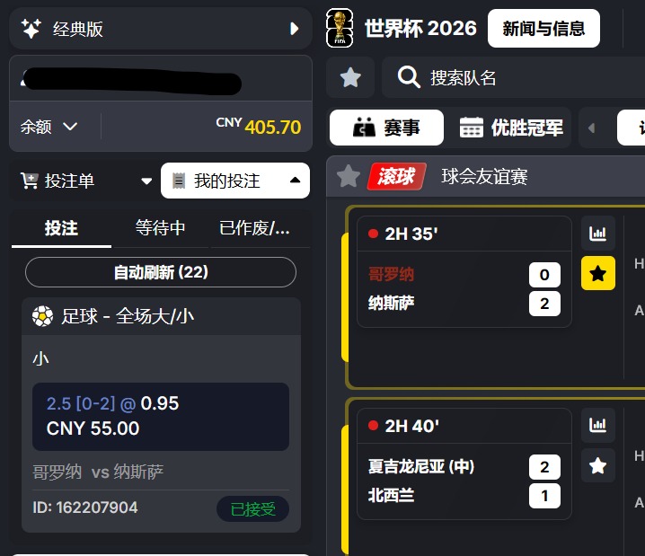 QQ20260717-224312.jpg