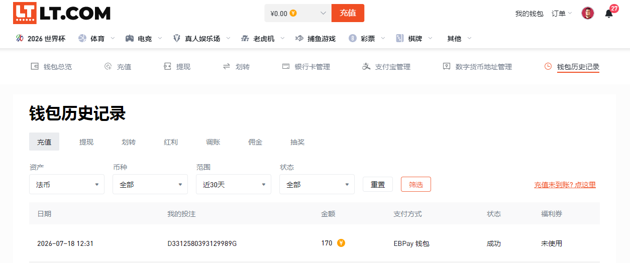 QQ20260718-123331.jpg