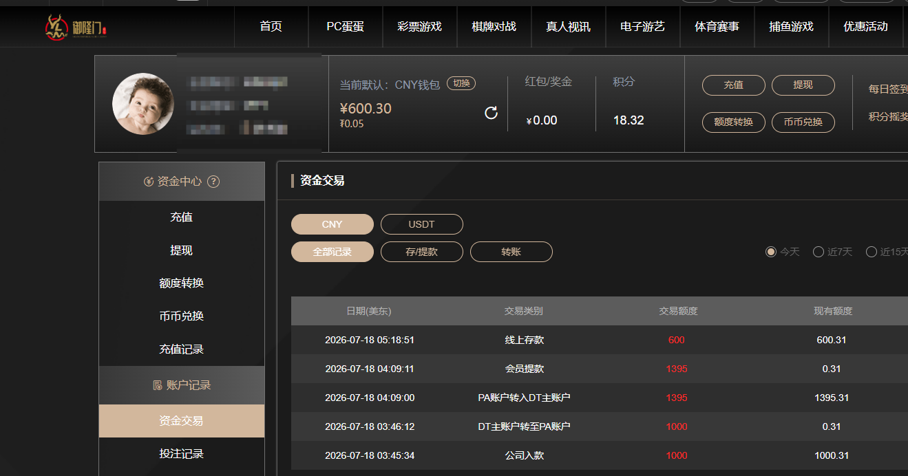 2d301d8d-0666-43f8-8dda-7ca44abd0bb3.png