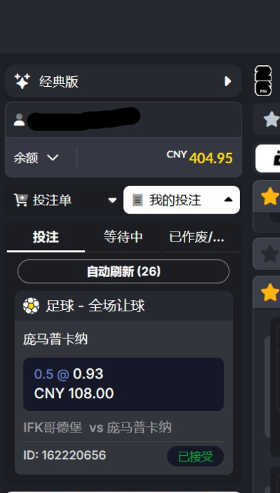 QQ20260718-205300.jpg