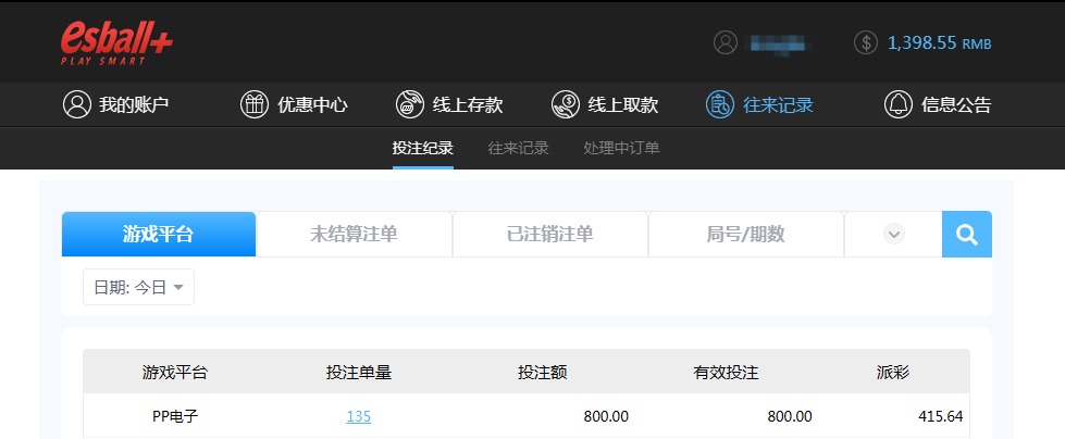 QQ20260719-095615.jpg