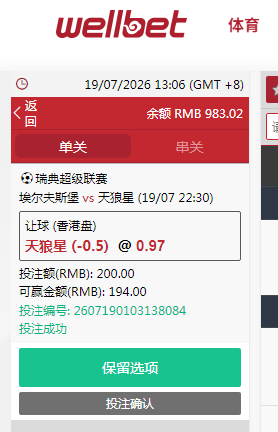 QQ20260719-130651.jpg