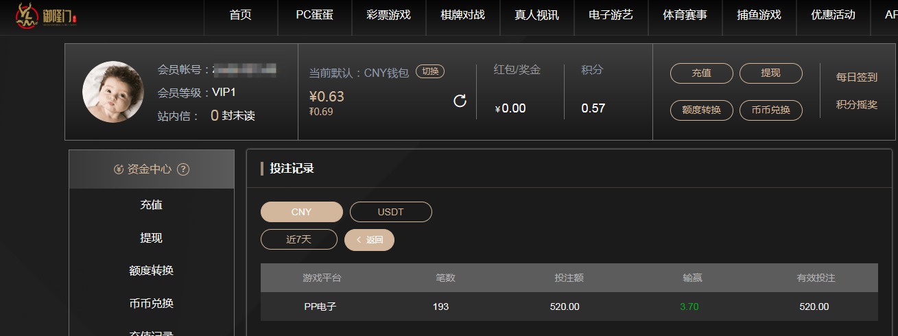 QQ20260719-140624.jpg