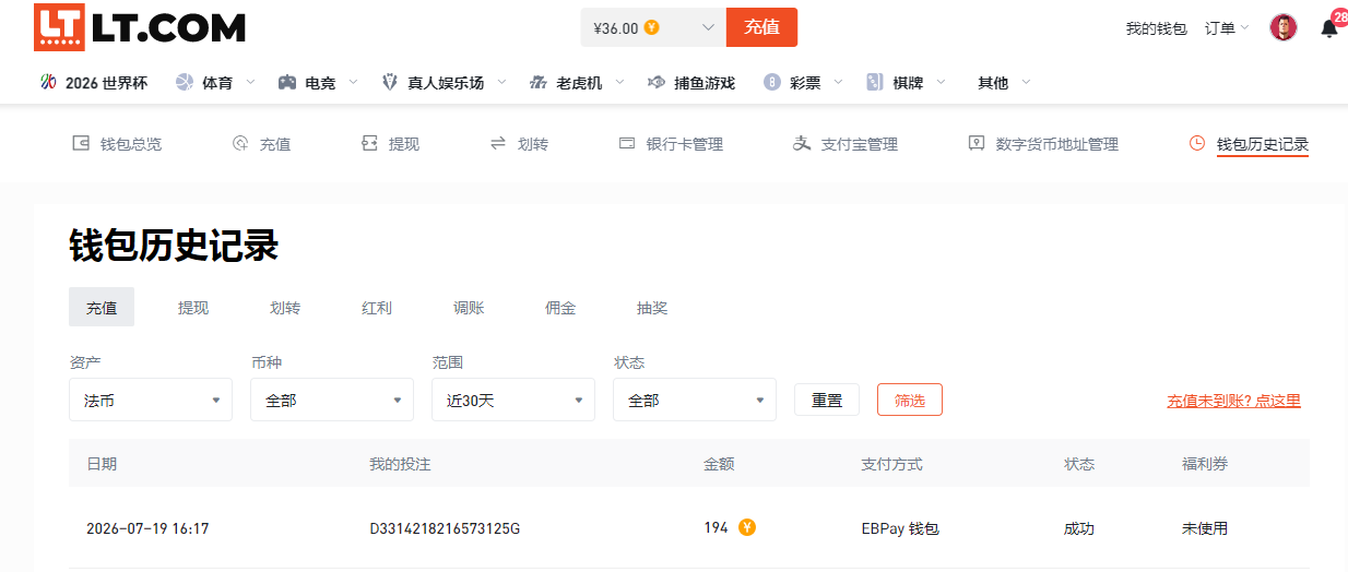 QQ20260719-163239.jpg