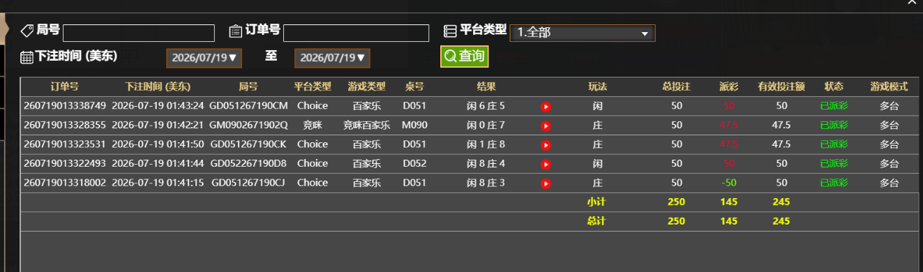 QQ_1784439844867.png