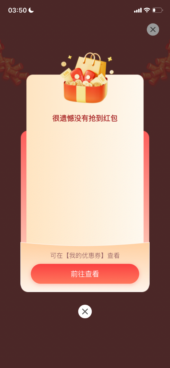 IMG_7646.png