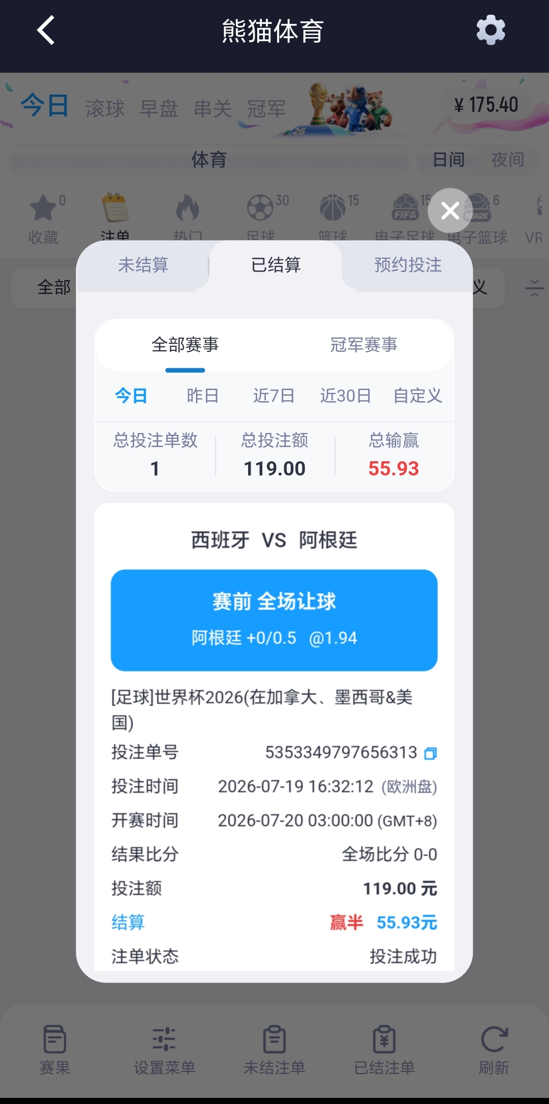 1000010124.jpg