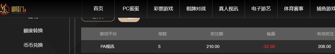 QQ20260720-072914.jpg