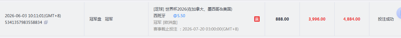 QQ20260720-082506.jpg