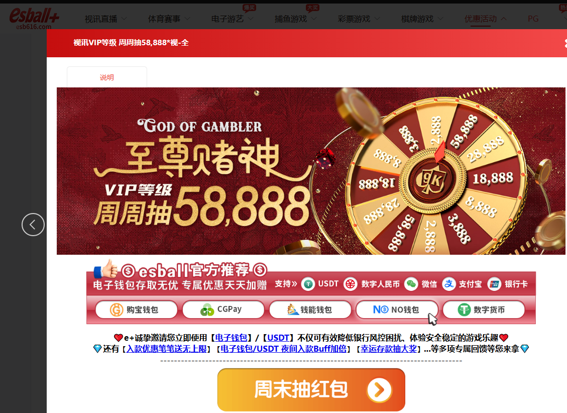 QQ_1784535824675.png