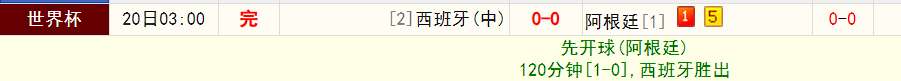 QQ20260720-162920.jpg