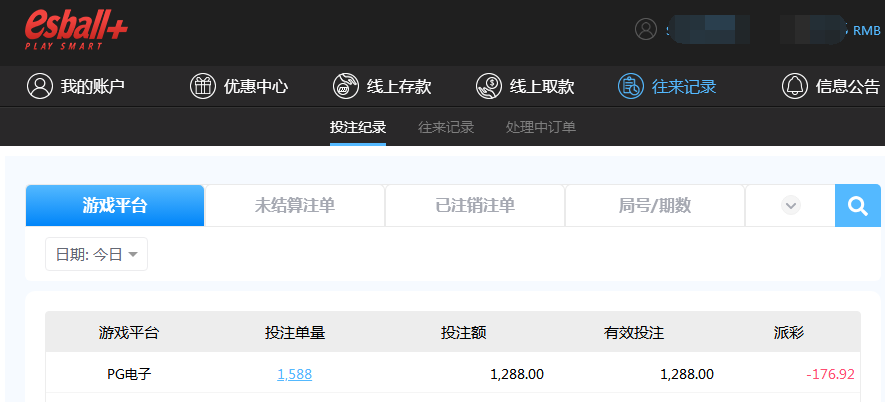 QQ截图20260720222607.png