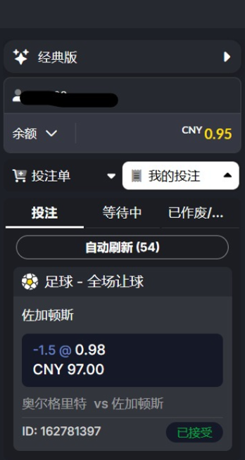 QQ20260721-010425.jpg