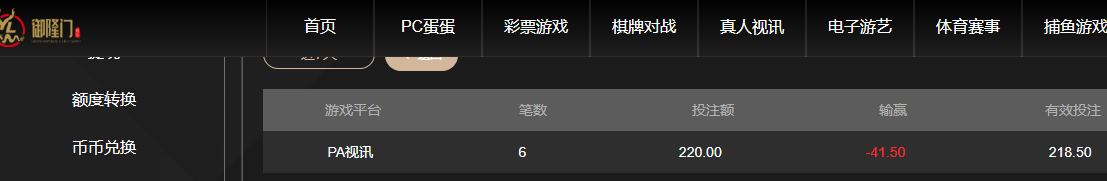 QQ20260721-070621.jpg