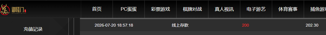 QQ20260721-065736.jpg