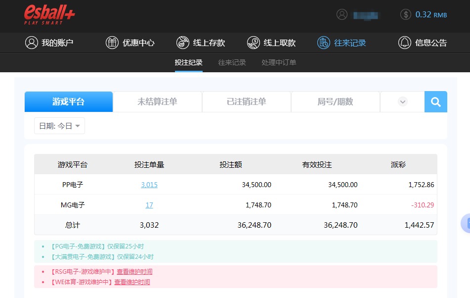QQ20260721-072758.jpg