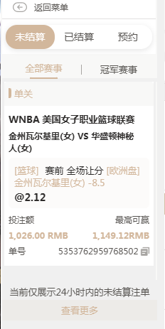 QQ20260721-073426.jpg