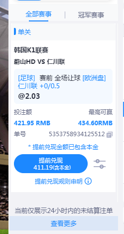 QQ20260721-073756.jpg